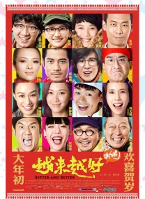 欧美色图亚洲综合
